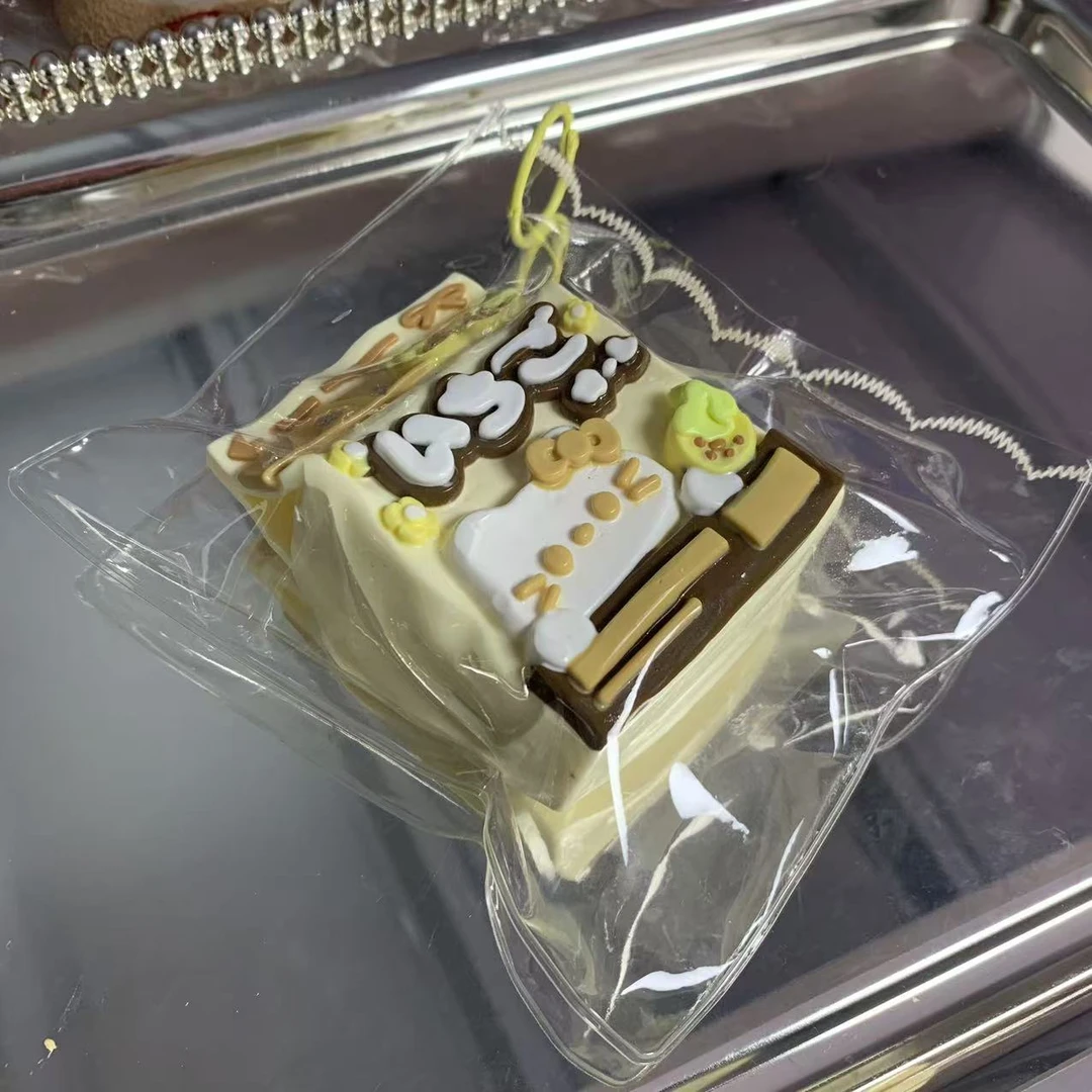 【kt牛奶盒子】瑕疵jojo啾啾家硅胶纯手工捏捏乐jojo