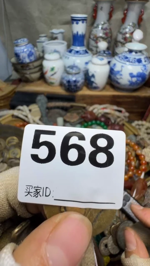 ?***影佳合创意屋专属链接