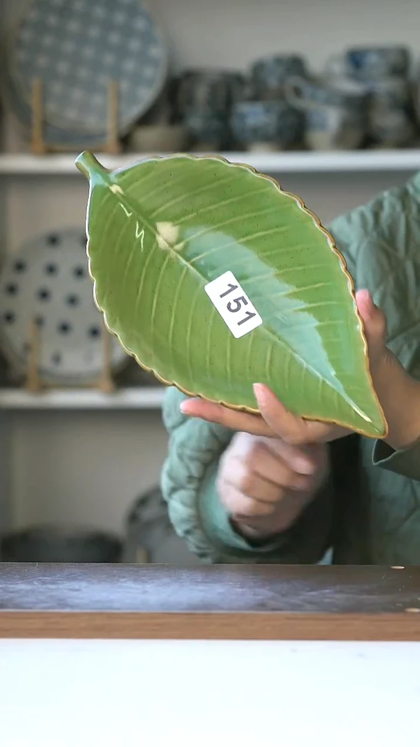 陶瓷微瑕151叶子盘26cm@7-10@