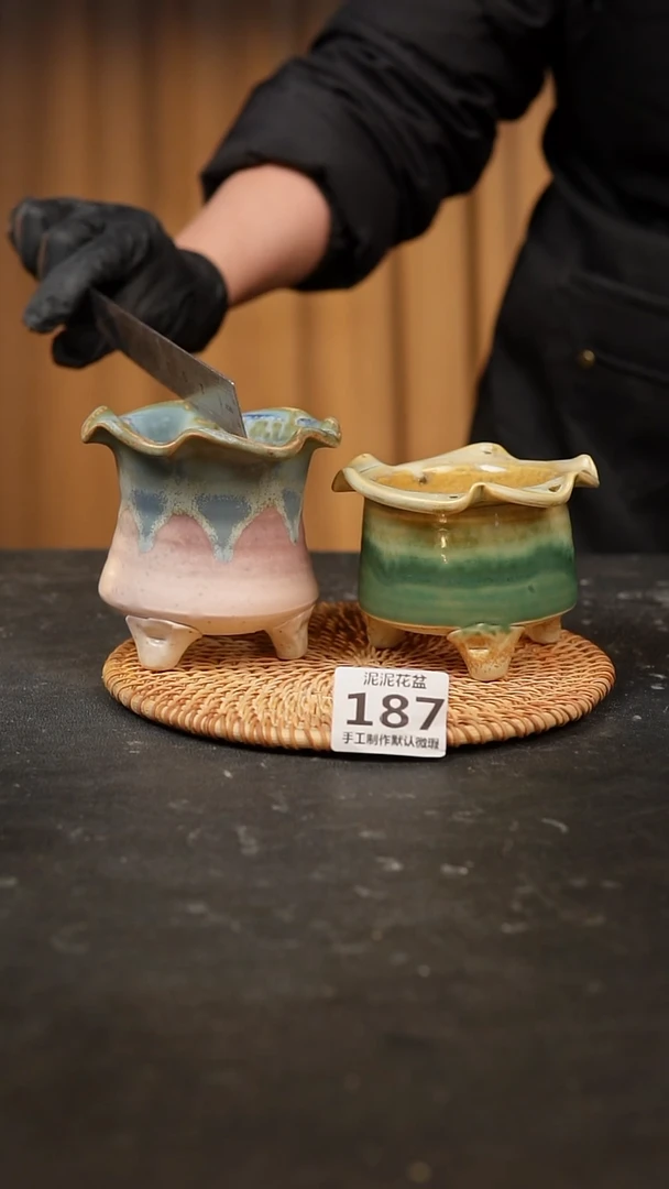 【闪购商品】瓷片泥187泥手工花盆口7高7