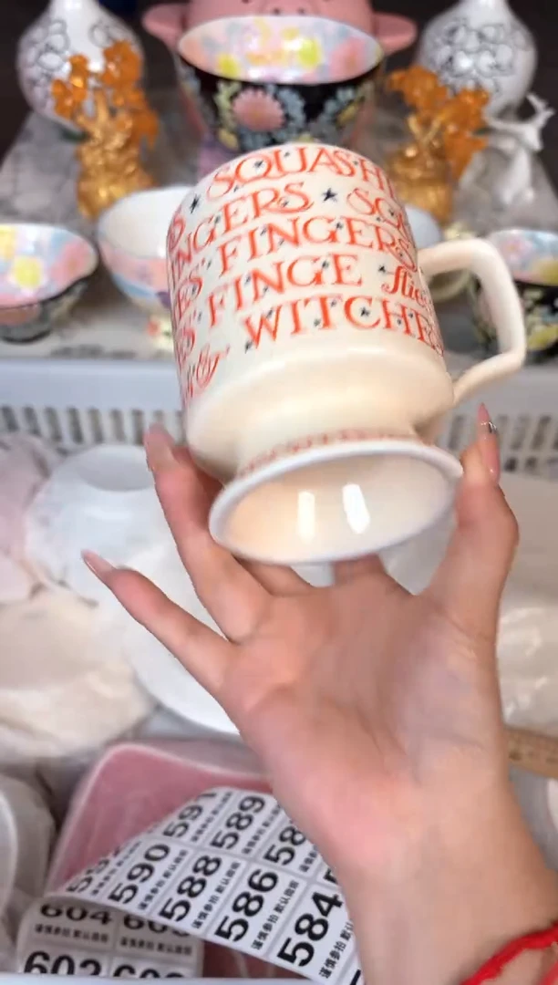 瓷片574默认微瑕15包邮库存1件