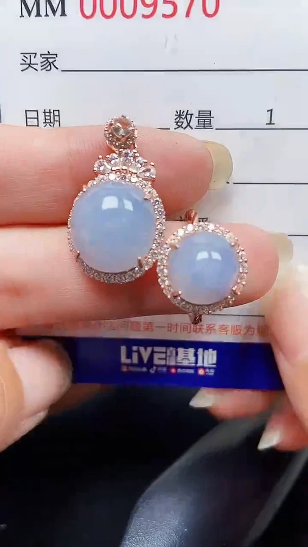 颈饰银S925镶嵌翡翠9570