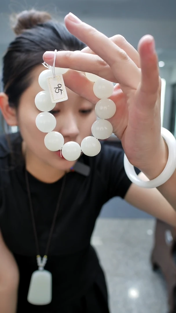 白手串2.0多样性发货