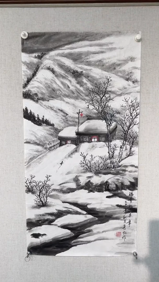 国画谢长虹老师三尺
