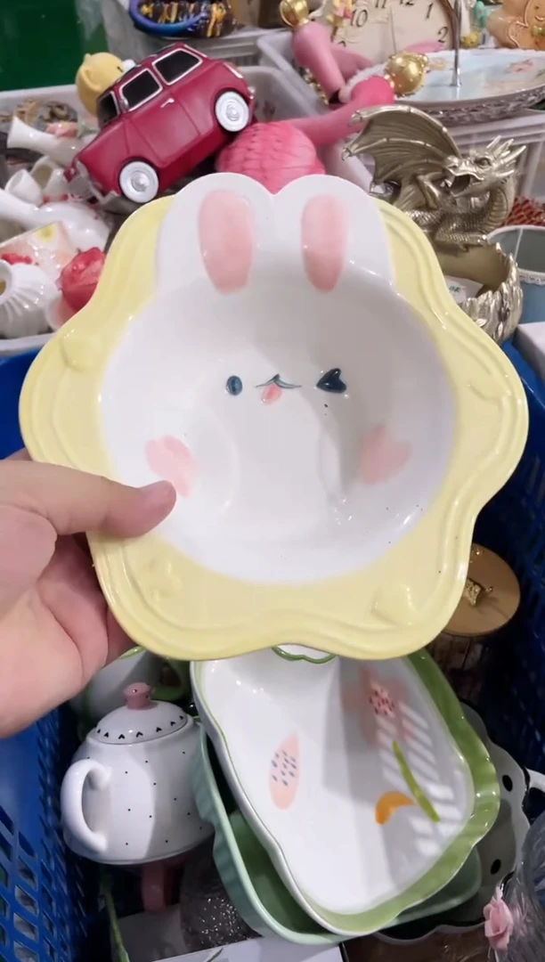 瓷片开播福利款，拼手速