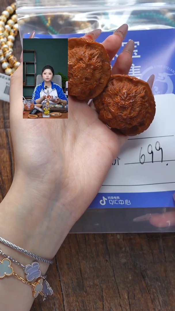 【闪购商品】文玩核桃吊坠核桃