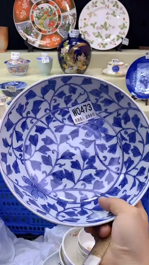 其他美**活瓷片【默认微瑕】--