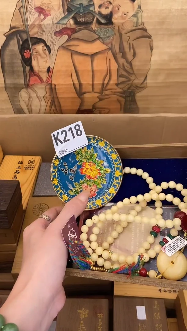 手工艺品琉璃K218