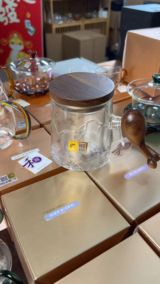 【闪购商品】禾器悦鲲杯锤纹款