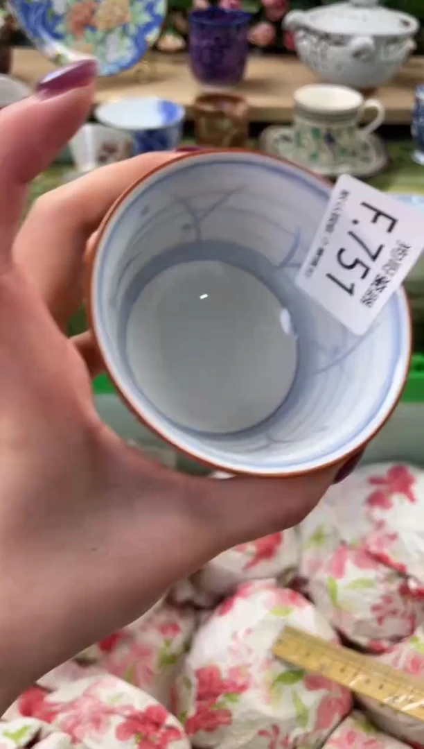 瓷片杨*洋751闪购库存默认一件默认微瑕慎拍
