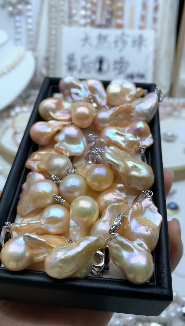 【闪购商品】淡水珍珠吊坠(不含链)银S925镶嵌多样性发其一非无暇