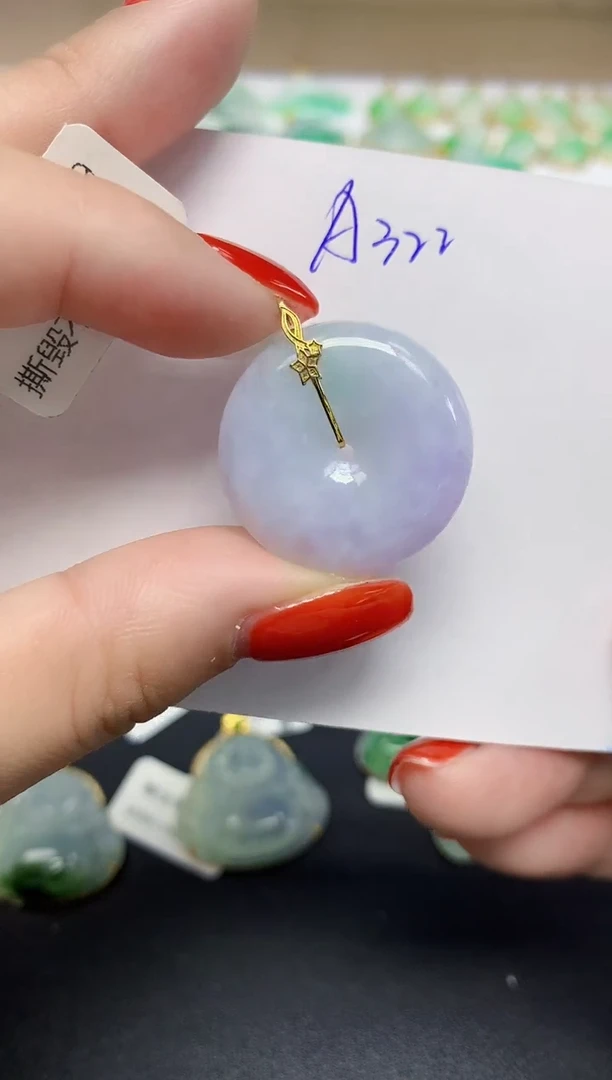 颈饰18K金镶嵌翡翠天然缅甸翡翠A货翡翠百元以上9元证书费自理