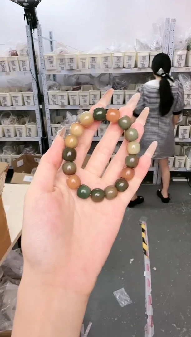 菩提根/象牙果吊坠D-A539045