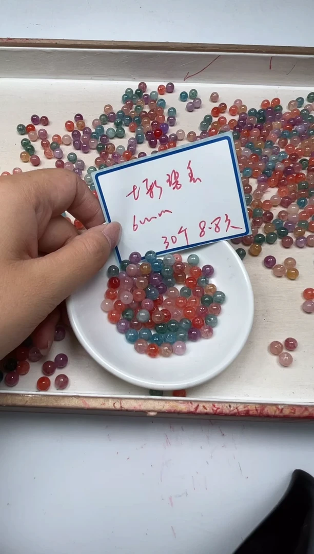 散珠未镶嵌碧玺M493 七彩碧玺6mm30个8.8元