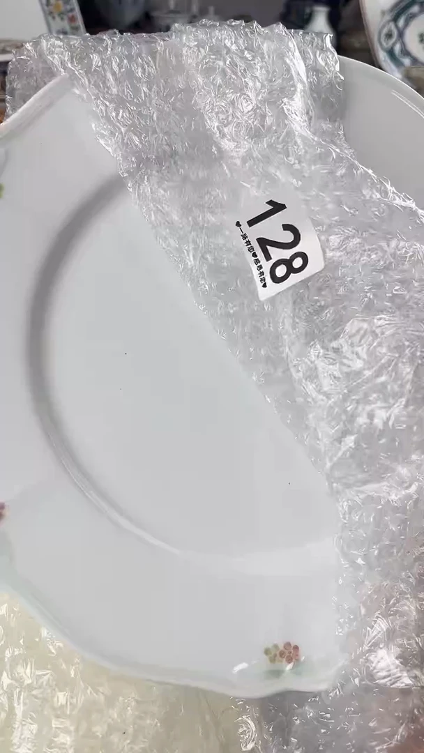 a***-128