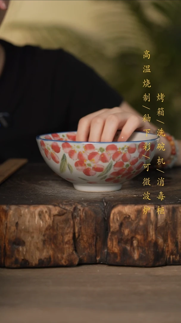 瓷片景德镇高温釉下彩可微波烤箱洗碗机