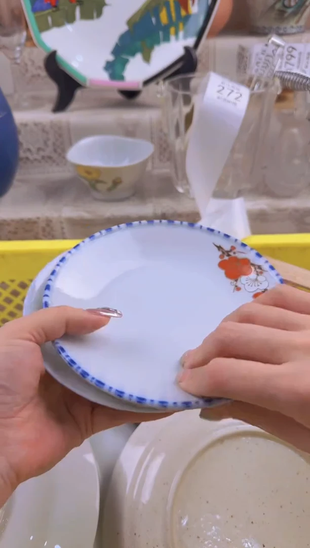 272默认微瑕，满20元包邮