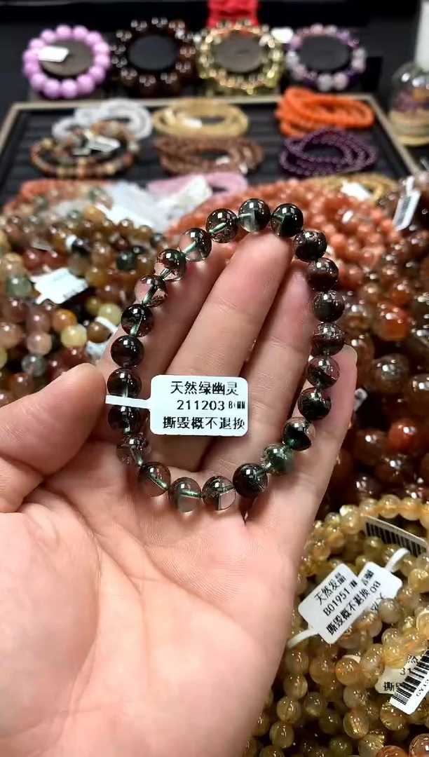 未镶嵌手链水晶8+