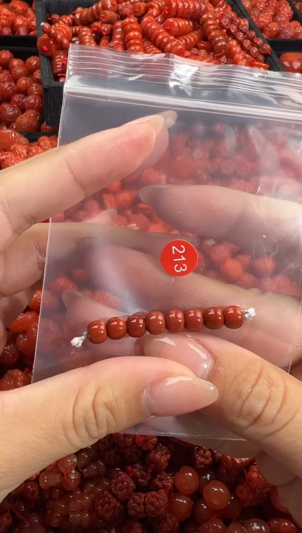 南红玛瑙未镶嵌颈饰1