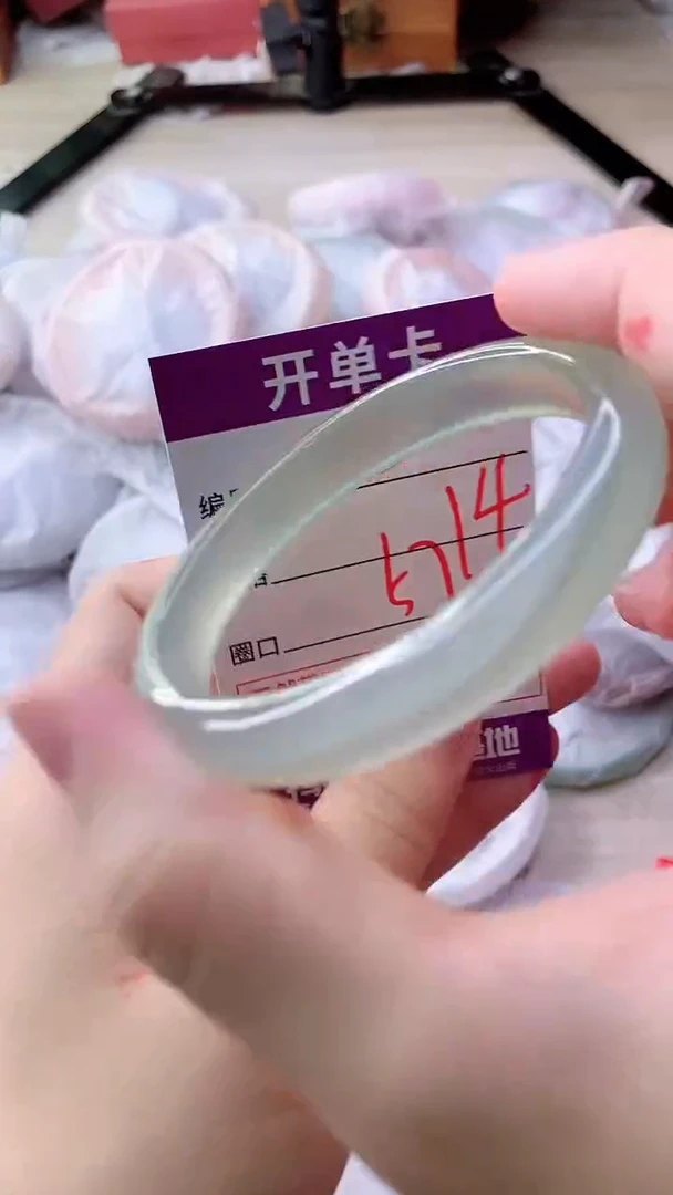 手镯玛瑙/玉髓未镶嵌775