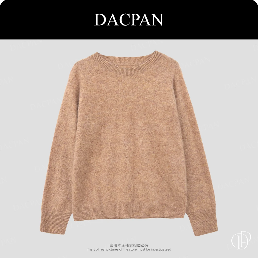 DACPAN-“日不落”软糯糯浣熊毛 圆领毛衣  2025/盼·PP 3333