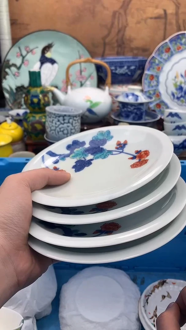 【闪购商品】瓷片啊啊啊啊啊啊啊啊啊啊啊