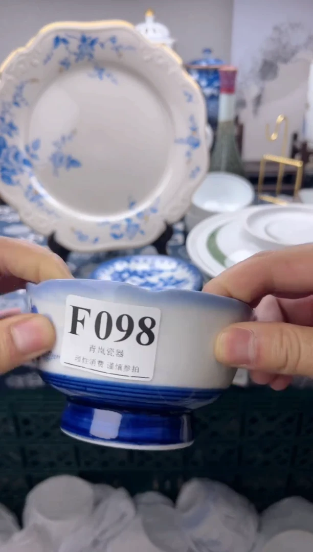 瓷片夏*    F098