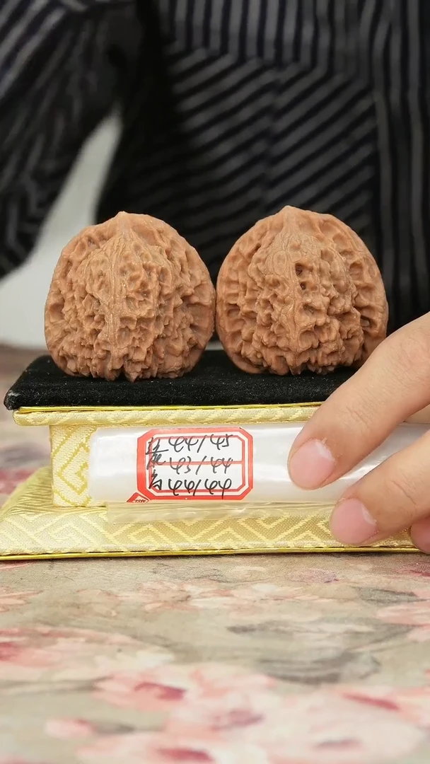 把件文玩核桃原产地南将石