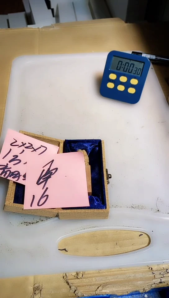 【闪购商品】青田石青田印石 篆刻佳品