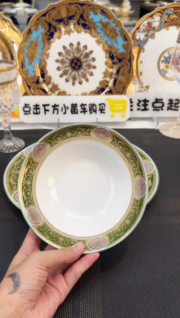 瓷片6英寸水果碗 福利款