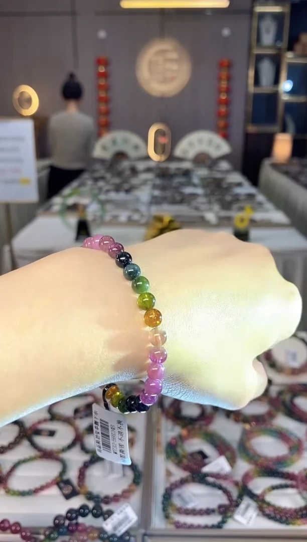 未镶嵌老矿碧玺色标彩虹单圈手串5mm+碧玺dan多样性发货一条