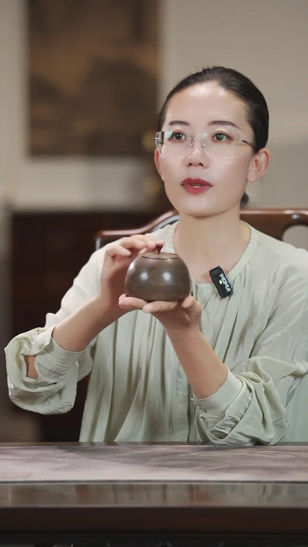 金丝楠793云彩纹茶仓茶叶罐