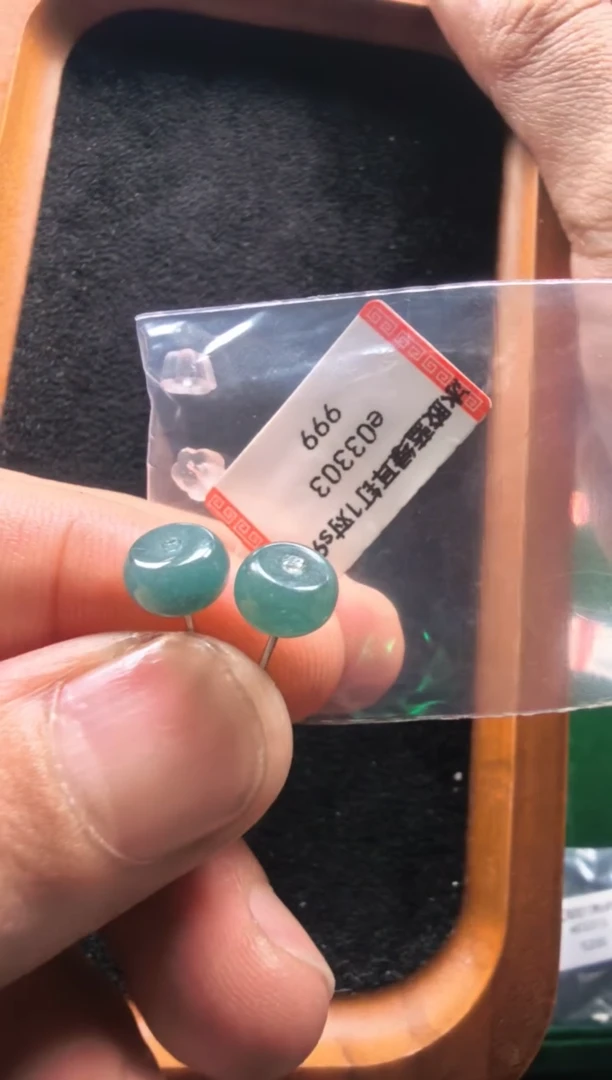 未镶嵌翡翠耳饰e03303-冰胶蓝绿耳钉1对