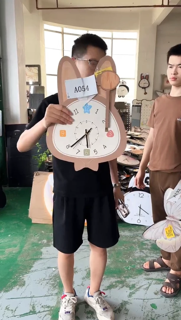 横款孤品果果微瑕闪购A054