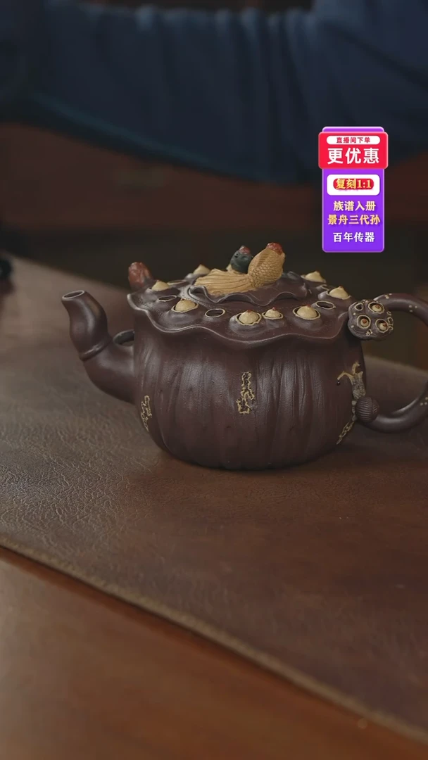 茶壶紫砂紫砂壶紫砂壶