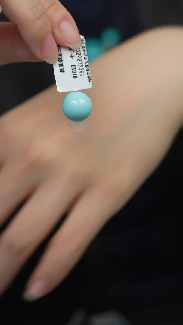 未镶嵌绿松石R20（多样性发一件）单珠