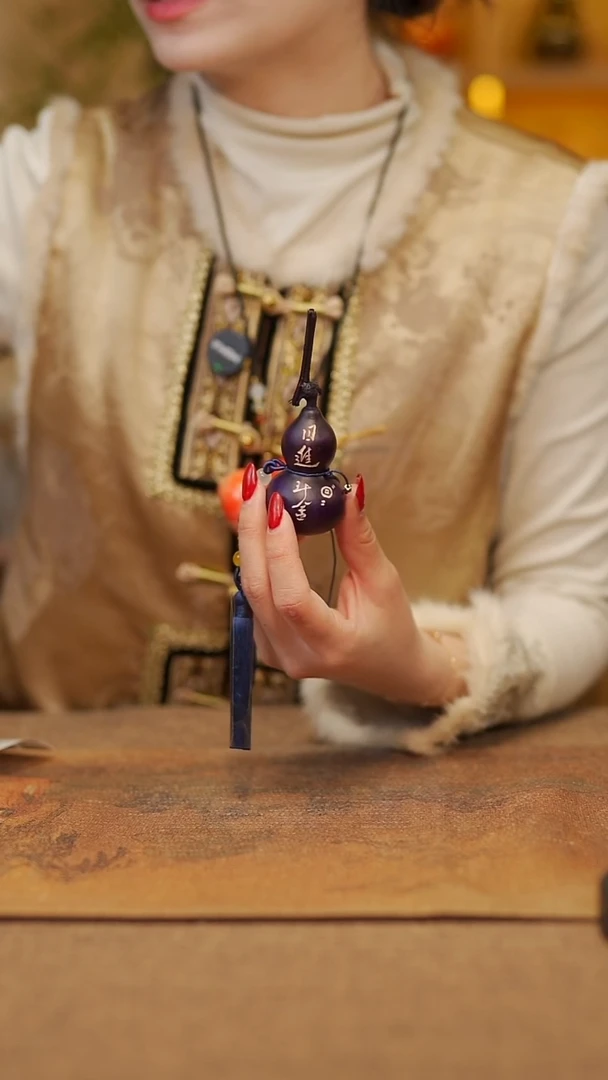 【闪购商品】65宴禾堂大漆挂件小葫芦38