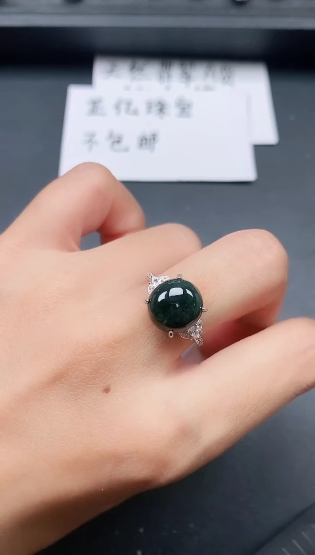 银S925镶嵌戒指翡翠111