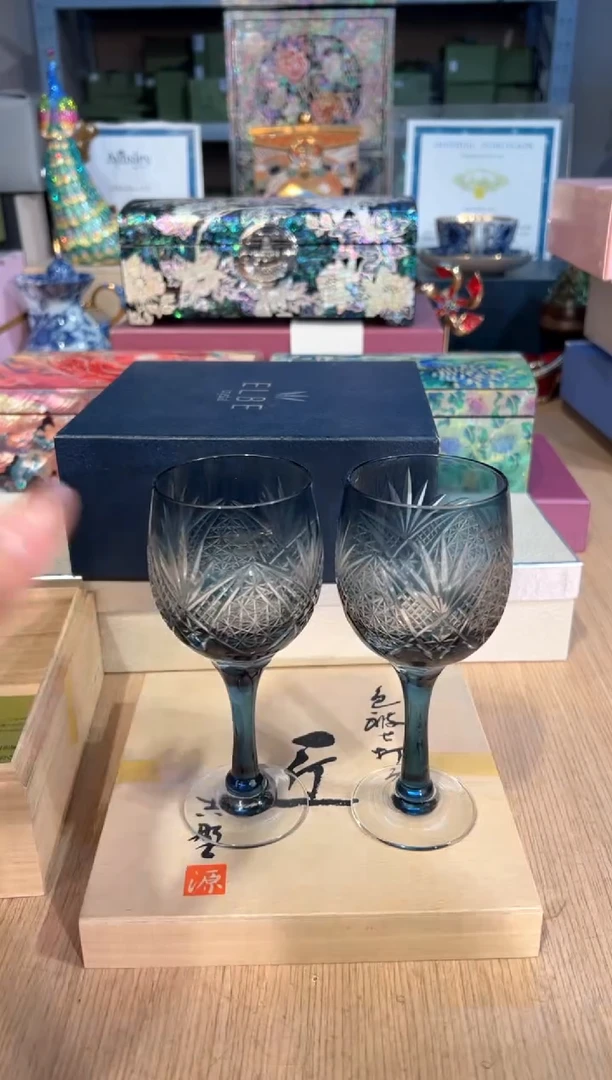 【闪购商品】杯262孤品