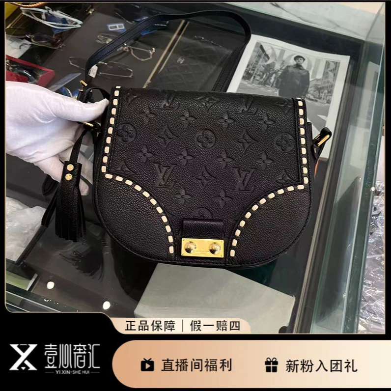 99新 LouisVuitton/路易威登 黑金/邮差包/百搭包经典翻盖