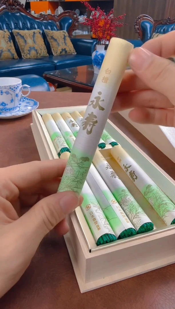 美物严选好物多多a224盒