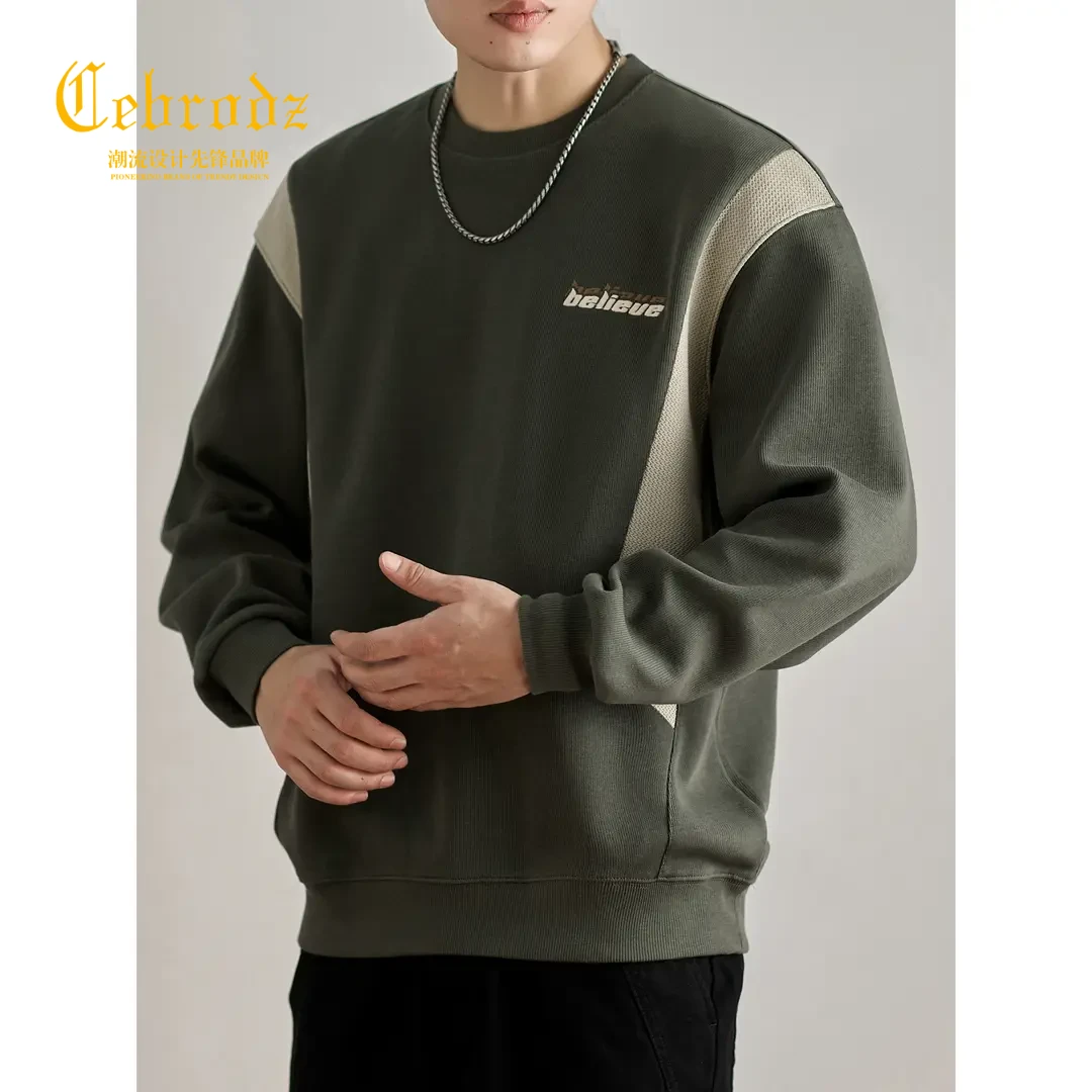 法国Cebrodz复古潮流拼接撞色卫衣男百搭重磅宽松上衣男休闲长袖