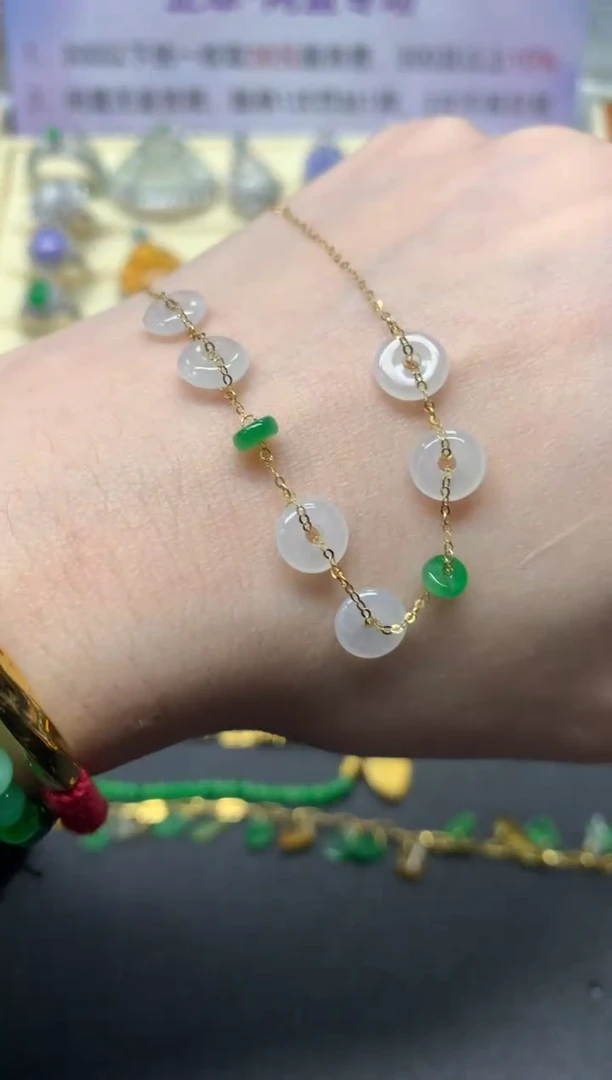 【闪购商品】翡翠手链18K金镶嵌多样性发其一|530+53