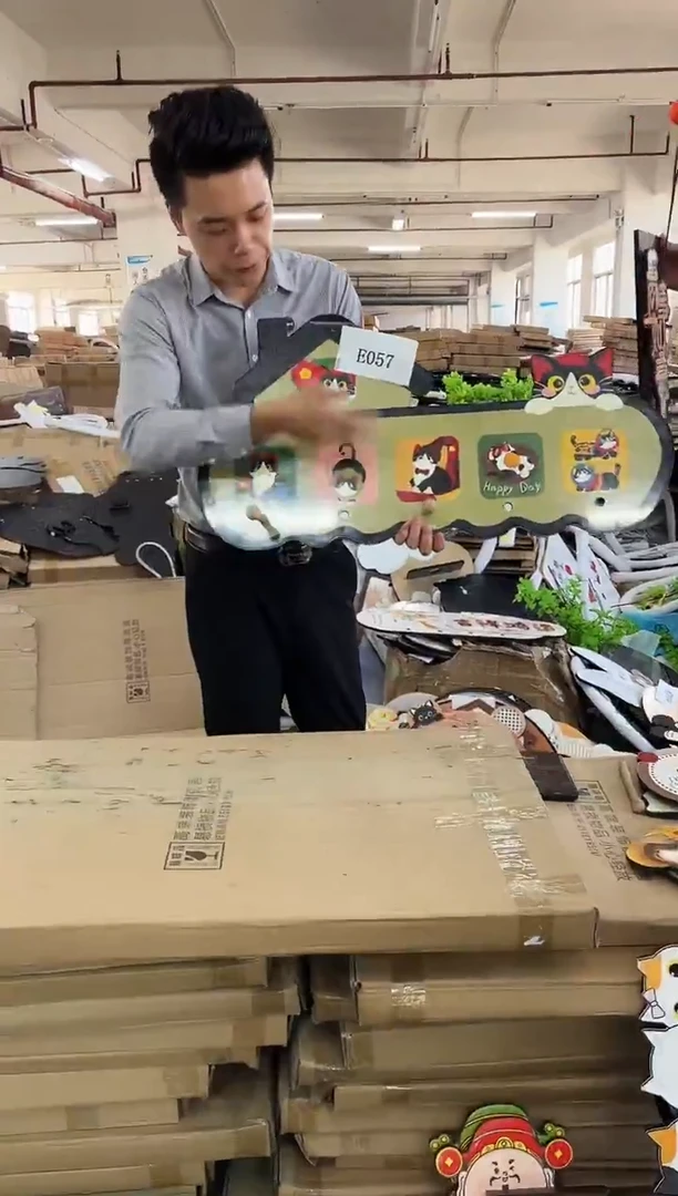 横款孤品朵朵微瑕闪购E057