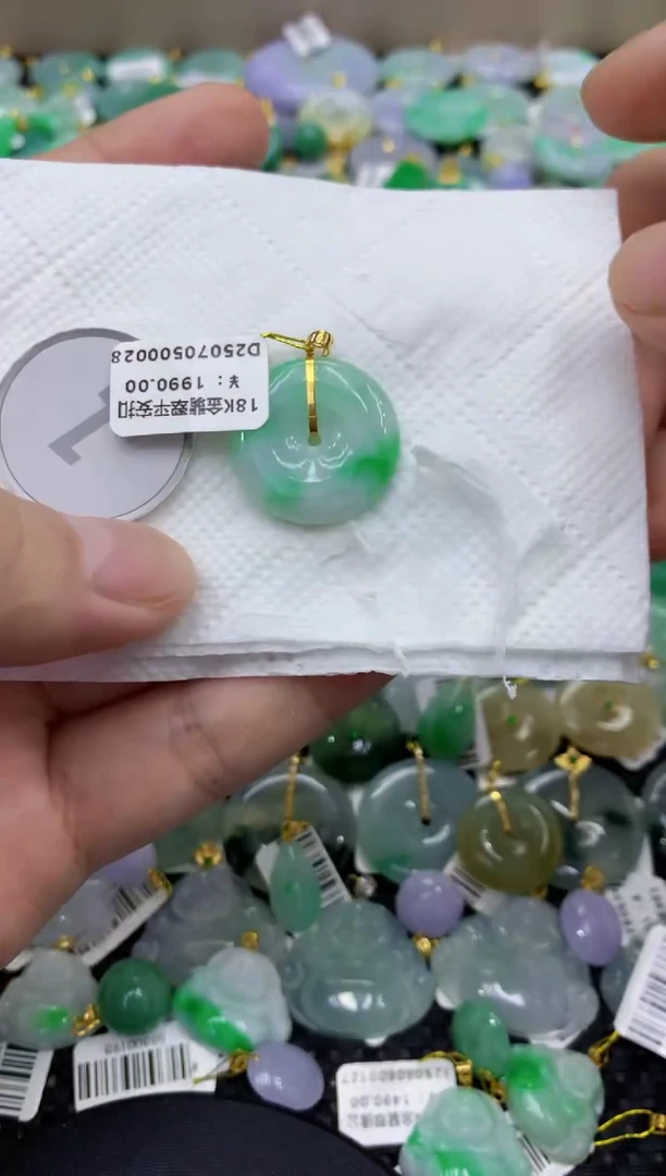 颈饰18K金镶嵌翡翠天然缅甸翡翠A货