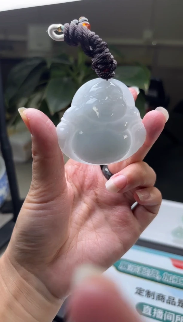 【闪购商品】翡翠挂件未镶嵌发一件CZH1227