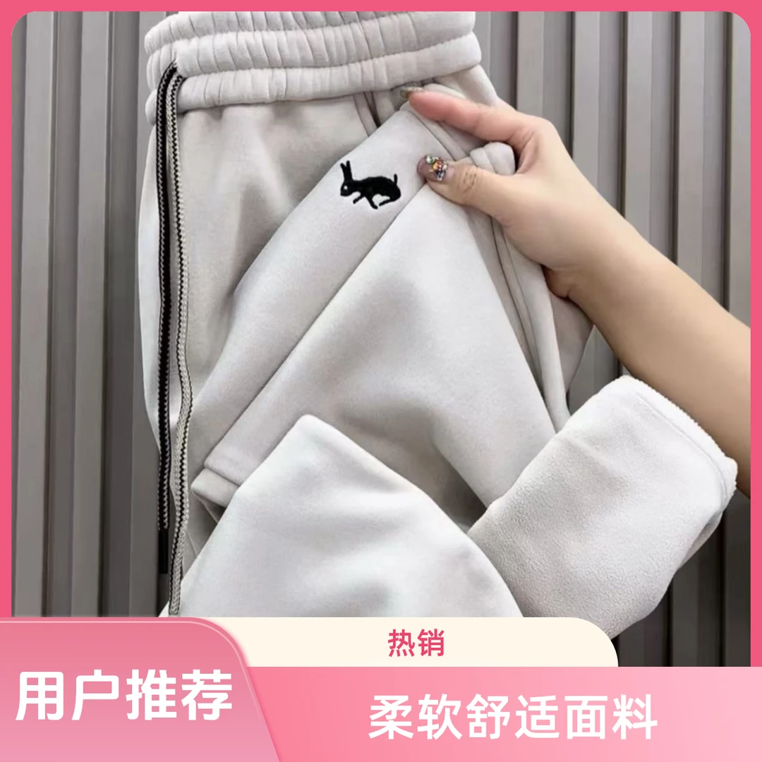 秋冬新款加绒加厚保暖束脚卫裤女高腰刺绣休闲哈伦裤洋气显瘦小脚