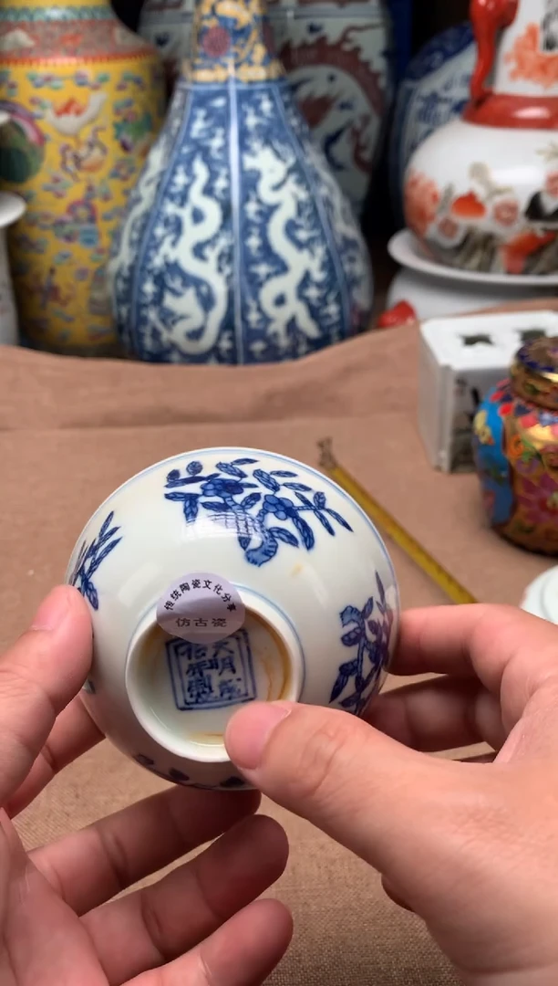 摆件旧藏瓷器旧藏瓷器