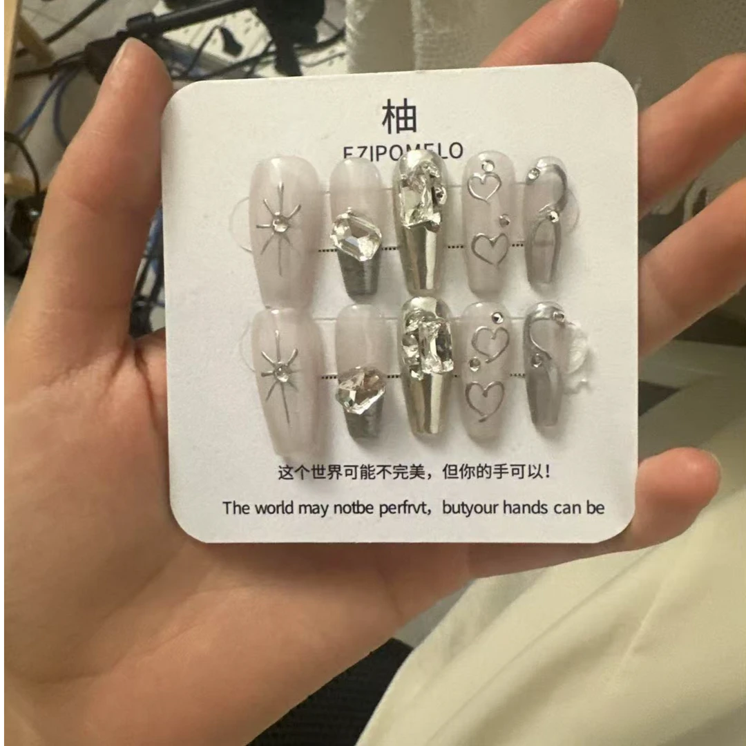 【冰川银河】一只柚纯手工穿戴甲开播福利