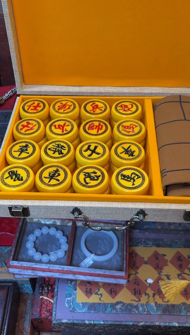 木———————————————1金丝象棋